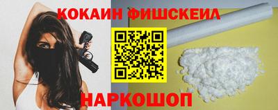 бутик Гатчина