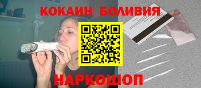 бутик Гатчина