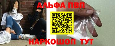 прущий лед Гусиноозёрск