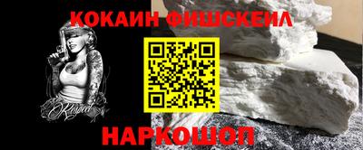 прущие грибы Гагарин