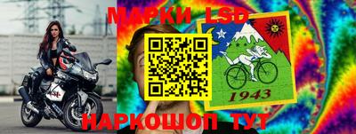 меф Гусев