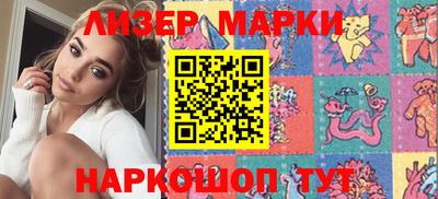 трава Гусь-Хрустальный
