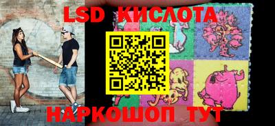 мефедрон мука Гай