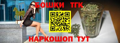 меф Гусев