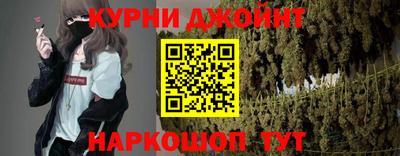 трава Гусь-Хрустальный
