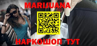 мефедрон мука Гай