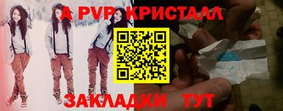 меф Гусев