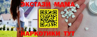 прущие грибы Гагарин