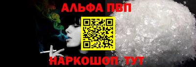 прущие грибы Гагарин