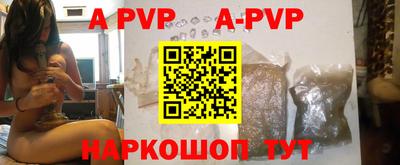 прущие грибы Гагарин