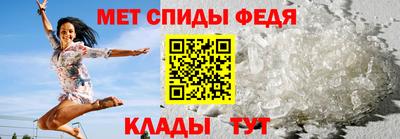 бутик Гатчина
