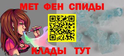 трава Гусь-Хрустальный