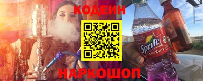 трава Гусь-Хрустальный