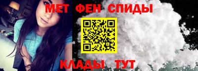 трава Гусь-Хрустальный