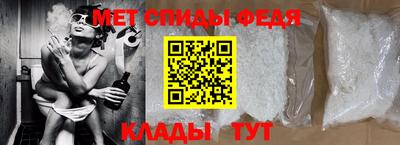 бутик Гатчина