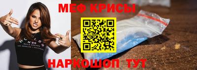 трава Гусь-Хрустальный